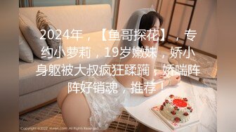 【EDMosaic 女优】推特极品孕妇 小巴日常 付费群福利合集