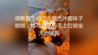 隔离期间完全不用出门就…被巨乳女上司浓情密意的骚扰，不断中出SEX。凛音桃花