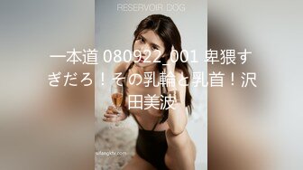 【新速片遞】  9分颜值极品女神！细腰美腿很是迷人！美臀翘起假屌后入，无毛骚穴一下下深插，表情很是诱惑