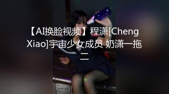 ✿淫欲反差美少女✿镜子前后入粉色洛丽塔小可爱看着自己被操的样子害羞的不要不要的，母狗小可爱极度反差