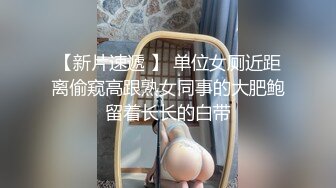 《女神嫩妹足交控必备》最新666元电报群福利~珠海美腿玉足小姐姐推特网红LISA私拍~龟责榨精裸足丝袜推油精射 (19)