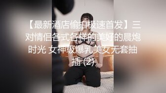 宝贝吖，闺蜜回来咯