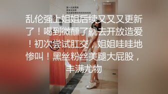 双马尾卡哇伊萌妹子啪啪，穿上女仆装舌吻摸奶调情骑坐后入猛操