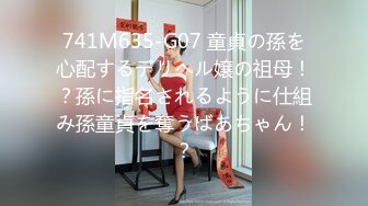 蜜桃影像傳媒 PME069 兄妹亂倫激情操逼 孟若羽