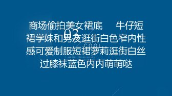 小情侣在家日常爱爱 漂亮女友被大鸡吧无套猛怼 内射一骚被