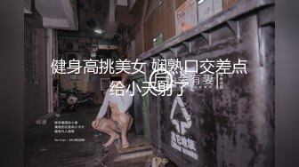 麻豆传媒映画&amp;皇家华人联合出品最新国产AV佳作-性爱公交车 小夜夜