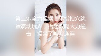 XKG026.丽丽.爆操拜金的亲妹妹.星空无限传媒