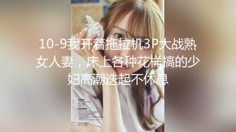 【自整理】Pornhub博主Dexterp563  前凸后翘的身材 可乳交  可后入 可肛交  最新视频合【NV】 (77)