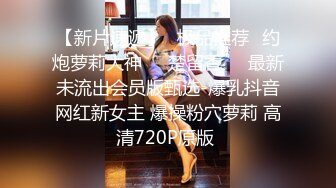 史上颜值最高的外围女神之一，长得很像杨恭如的小姐姐