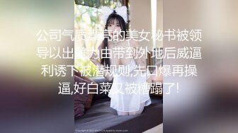 【精品流出】某房32RMB作品 贴吧大神收集精选超多颜值妹子自拍喷血视图第9集92V 438P (2)