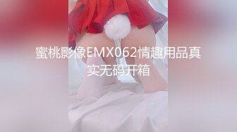 ❤️ ❤️❤️ 韩国小姐姐的诱惑，性感黑丝高跟鞋，乳夹玻璃棒舔弄，乳液抹在骚逼上，抖臀摆弄姿势