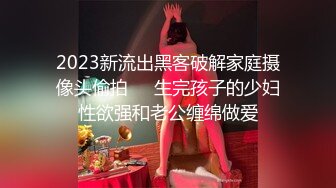 《姐弟乱伦》姐姐自慰被我发现 我威胁她一开始还不愿意 后面被我强上了就乖乖服软了