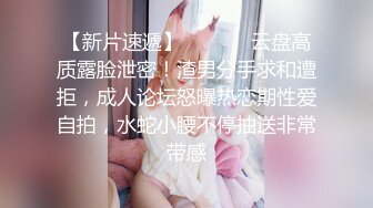 ❤淫荡骚女姐妹花，老哥一挑二双飞，双女舔奶吃屌，前后夹击，扶屌骑乘操骚逼，边操边舔逼