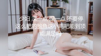 小伙扶着极品女友黑丝大长腿快速抽送 各种姿势啪啪打桩机一样超猛