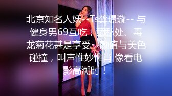 达叔 - 2V合集 户外野战  已婚少妇2