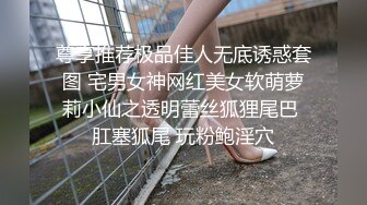 外围女神场  收完现金  艳舞  舌吻  肤白貌美身材曼妙粉嫩鲍鱼特写