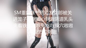 SWAG 最极致的各种女上位结尾附加一分钟毒龙影片 Mio