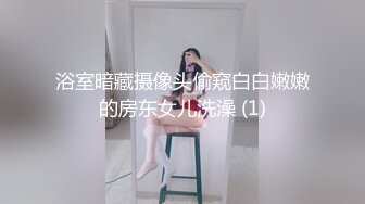 新人报道，第一次分享老婆