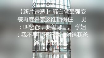 小玲2017.09.15私拍写真高清原版套图