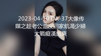 【新片速遞】麻豆传媒映画_LAA-0040_我的骚浪金发女友-MM