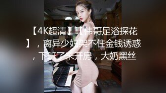 ♈♈♈【新片速遞】推特上的极品夫妻，【杜与妻的故事】，老婆是个女神大长腿，经常找三四个男人组局，大场面淫趴，玩得超级花 (1)