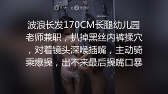 周末新片速递探花 玉面书生-约操型可爱大胸妹一枚干起来大白兔一晃一晃的