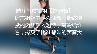 老婆说想要了