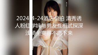 【桃子鱼】邻家女神的淫荡一面你，清纯害羞，被男友连操了好几天，无套内射尽情蹂躏 (8)