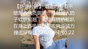 ❤️爆菊小可爱❤️“爸爸太大了我受不了了，真的不行了爸爸”超棒的小母狗被主人爆菊，又粉又嫩又紧的小菊花能秒射