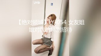  JK学妹 校园女神羞羞兔青春活力花季美少女 表面是大家文静乖巧小学妹