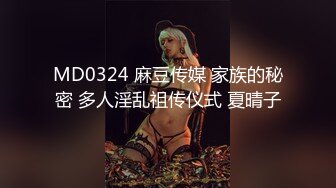 海角社区屌丝情节母子乱伦圣母淫妇儿子发现老妈出轨放假回家上老妈老妈骂我是畜生为了这个家，值了