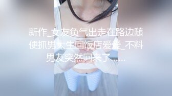 女性私密养生会所推油少年一边和超市老板娘唠嗑一边推油抠穴还嫌不够爽自己用小海豚自慰一下