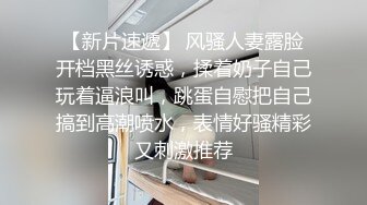 极品学生风格纯纯小美女约到酒店嗨皮 粉嫩嫩肥逼鼓胀凸起情欲盛开抵挡不住立马硬邦邦舔弄亲吻后入啪啪狠操