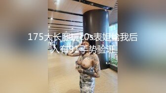 《云盘高质?泄密》露脸才是王道！重点大学大奶女神级别清纯校花【李X娅】与男友露脸各种性爱自拍流出~已调教成纯纯的骚母狗了