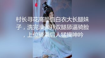 [2DF2] 夜色精品探花约了个黑衣眼镜苗条性感妹子啪啪，翘起屁股口交上位骑坐大力抽插猛操 - soav(4351818-9943807)_evmerge[BT种子]