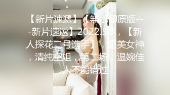 制服美少女的超神对应〇交