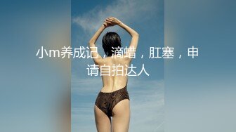 ✿绝顶女神✿ 女王范大长腿黑丝骚货御姐▌美杜莎 ▌