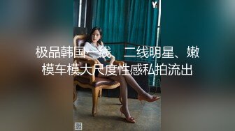 《精品?泄密》云盘被盗天津人前漂亮人后淫D反差婊骚母狗张某慧不雅自拍露脸视图流出被调教的服服帖帖