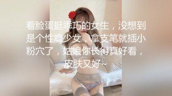  【高清无码流出】MXGS-124 part3 当年很火的写真明星下海拍片 甜美女神-mihiro朝美惠香 两猛男轮流狂干到瘫了