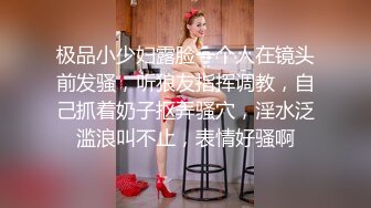 ✿气质白领御姐✿证卷女经理酒店上门给大款客户提供贴心性爱服务，工作服销魂诱惑 身材太棒了，满足男人征服欲望