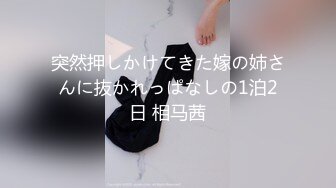 【二狗探花】白嫩外围小姐姐，极品美乳，声音超嗲，沙发69啪啪，性感尤物真是做爱最佳伴侣