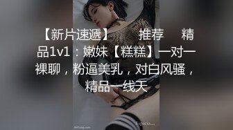 约操良家人妻骚御姐，短发很有气质，被摸还有点娇羞，伸进内裤摸骚穴，各种姿势爆操2K高清