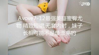  2023-04-10 RAS-172二十四小时貼身性愛女僕