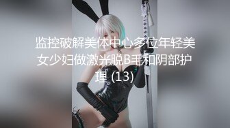 小奶狗学弟被两个体育生学长带回家轮艹