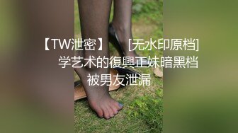 后入骚货熟女