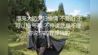 亚裔小女友 像个性爱小娃娃