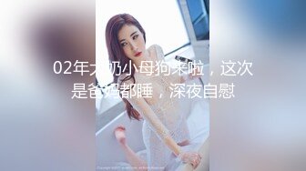 真实偷拍-90后年轻小夫妻正看着电视突然男的把美女扑倒要肏逼,在沙发上扒光衣服啪啪,被客厅摄像头偷拍外泄!