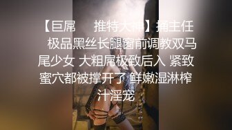 女神泄密！演员、模特于一身极品高颜女神【王馨瑶】万元福利全集，浴缸全裸露逼露屁眼抹油超大尺度 (7)