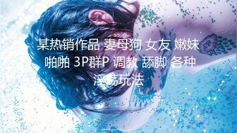 ⚫️⚫️最新11月订阅福利⑥！深喉女神，亚裔母狗【李露丝】露脸私拍，深喉口爆肛交啪啪野战