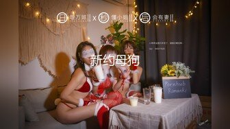 迟到的验证 BJ- F夫妻